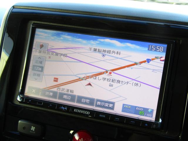デリカD:5 G パワーパッケージ ケンウッド彩速ナビ CD/DVD再生 BTオーディオ 地デジ 両パワスラ バックカメラ ETC クルーズコントロール HIDヘッドライト(36枚目)
