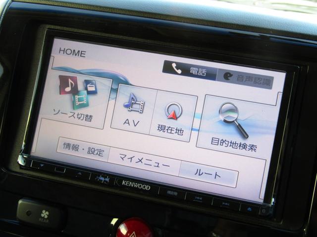 デリカD:5 G パワーパッケージ ケンウッド彩速ナビ CD/DVD再生 BTオーディオ 地デジ 両パワスラ バックカメラ ETC クルーズコントロール HIDヘッドライト(38枚目)