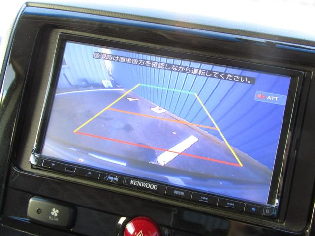 デリカD:5 G パワーパッケージ ケンウッド彩速ナビ CD/DVD再生 BTオーディオ 地デジ 両パワスラ バックカメラ ETC クルーズコントロール HIDヘッドライト(39枚目)