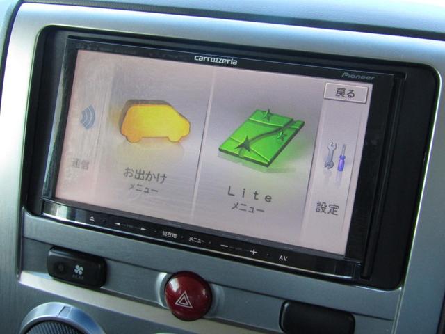 デリカD:5 G パワーパッケージ NEWカラーカスタム カロッツェリア楽ナビ CD/DVD再生 BTオーディオ 地デジ 両パワスラ バックカメラ ETC フロントプロテクター(30枚目)