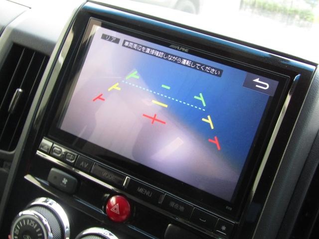 デリカD:5 D パワーパッケージ アルパイン9型BIGX CD/DVD再生 BTオーディオ 地デジ 両パワスラ バックカメラ ETC シートヒーター クルーズコントロール HIDヘッドライト(39枚目)
