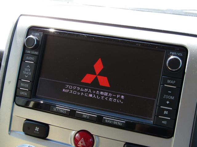 デリカD:5 D プレミアム 7人乗り 純正SDマルチ CD/DVD再生 BTオーディオ 地デジ USB接続 ロックフォードサウンド 両パワスラ F/S/Rカメラ エレクトリックテールゲート ETC ヒーター付き電動シート(36枚目)