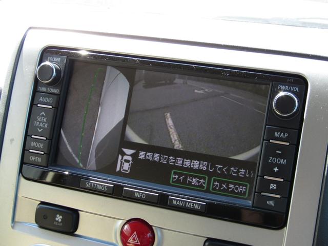 デリカD:5 D プレミアム 7人乗り 純正SDマルチ CD/DVD再生 BTオーディオ 地デジ USB接続 ロックフォードサウンド 両パワスラ F/S/Rカメラ エレクトリックテールゲート ETC ヒーター付き電動シート(38枚目)