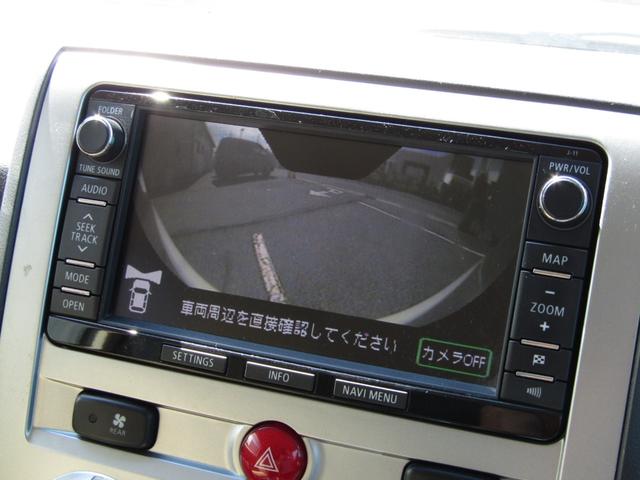デリカD:5 D プレミアム 7人乗り 純正SDマルチ CD/DVD再生 BTオーディオ 地デジ USB接続 ロックフォードサウンド 両パワスラ F/S/Rカメラ エレクトリックテールゲート ETC ヒーター付き電動シート(39枚目)
