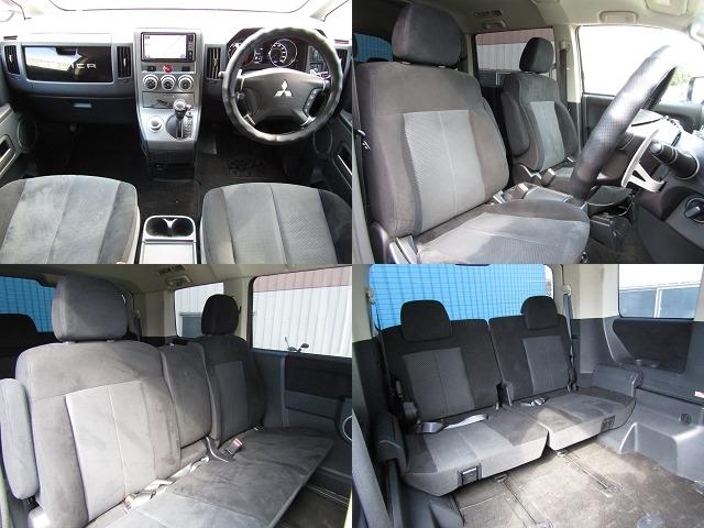 デリカＤ：５ Ｇ　パワーパッケージ　リフトＵＰカスタム　ストラーダ７型メモリナビ　ＣＤ／ＤＶＤ再生　ＢＴオーディオ　地デジ　電動スライドドア　バックカメラ　フロントチューブガード　社外１６インチＡＷ＋デューラー　ＥＴＣ（4枚目）