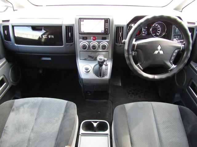 デリカＤ：５ Ｇ　パワーパッケージ　リフトＵＰカスタム　ストラーダ７型メモリナビ　ＣＤ／ＤＶＤ再生　ＢＴオーディオ　地デジ　電動スライドドア　バックカメラ　フロントチューブガード　社外１６インチＡＷ＋デューラー　ＥＴＣ（27枚目）