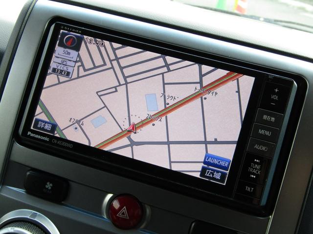 デリカＤ：５ Ｇ　パワーパッケージ　リフトＵＰカスタム　ストラーダ７型メモリナビ　ＣＤ／ＤＶＤ再生　ＢＴオーディオ　地デジ　電動スライドドア　バックカメラ　フロントチューブガード　社外１６インチＡＷ＋デューラー　ＥＴＣ（34枚目）