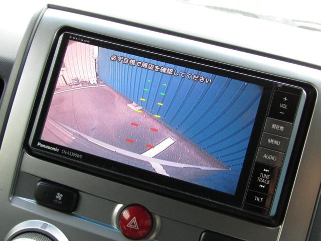 デリカＤ：５ Ｇ　パワーパッケージ　リフトＵＰカスタム　ストラーダ７型メモリナビ　ＣＤ／ＤＶＤ再生　ＢＴオーディオ　地デジ　電動スライドドア　バックカメラ　フロントチューブガード　社外１６インチＡＷ＋デューラー　ＥＴＣ（37枚目）