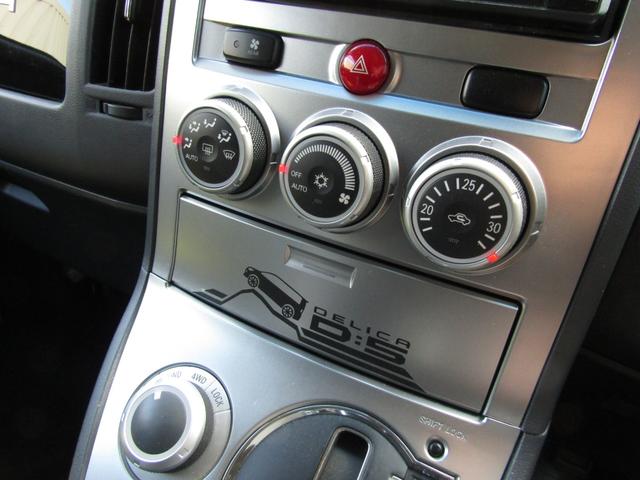 デリカＤ：５ Ｇ　パワーパッケージ　リフトＵＰカスタム　ストラーダ７型メモリナビ　ＣＤ／ＤＶＤ再生　ＢＴオーディオ　地デジ　電動スライドドア　バックカメラ　フロントチューブガード　社外１６インチＡＷ＋デューラー　ＥＴＣ（38枚目）