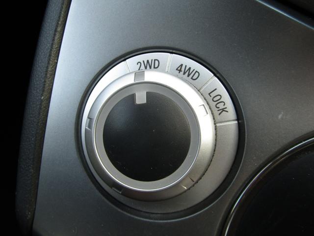 デリカＤ：５ Ｇ　パワーパッケージ　リフトＵＰカスタム　ストラーダ７型メモリナビ　ＣＤ／ＤＶＤ再生　ＢＴオーディオ　地デジ　電動スライドドア　バックカメラ　フロントチューブガード　社外１６インチＡＷ＋デューラー　ＥＴＣ（41枚目）