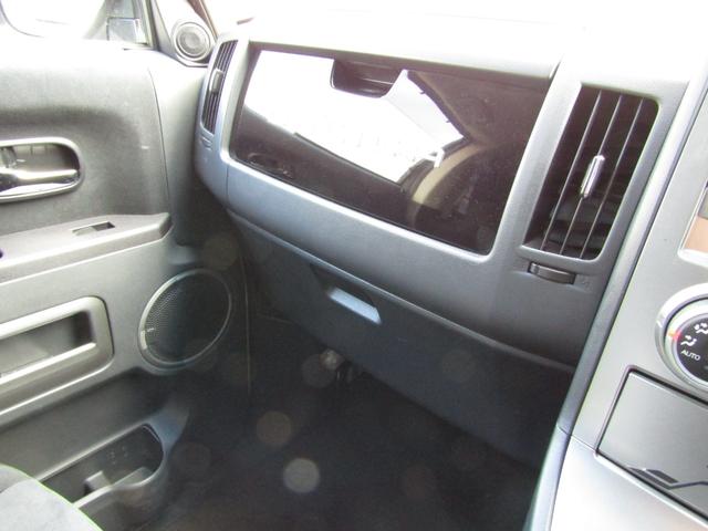 デリカＤ：５ Ｇ　パワーパッケージ　リフトＵＰカスタム　ストラーダ７型メモリナビ　ＣＤ／ＤＶＤ再生　ＢＴオーディオ　地デジ　電動スライドドア　バックカメラ　フロントチューブガード　社外１６インチＡＷ＋デューラー　ＥＴＣ（44枚目）