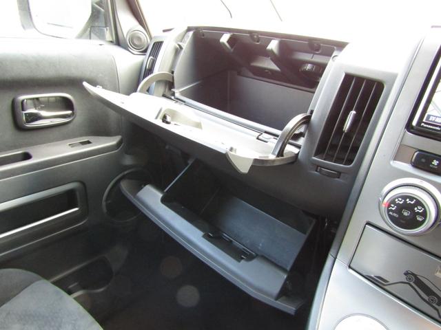 デリカＤ：５ Ｇ　パワーパッケージ　リフトＵＰカスタム　ストラーダ７型メモリナビ　ＣＤ／ＤＶＤ再生　ＢＴオーディオ　地デジ　電動スライドドア　バックカメラ　フロントチューブガード　社外１６インチＡＷ＋デューラー　ＥＴＣ（45枚目）