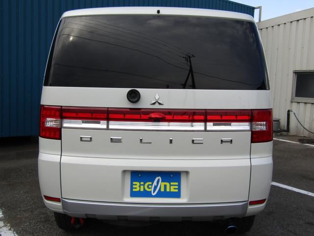 デリカＤ：５ Ｇ　パワーパッケージ　リフトＵＰカスタム　ストラーダ７型メモリナビ　ＣＤ／ＤＶＤ再生　ＢＴオーディオ　地デジ　電動スライドドア　バックカメラ　フロントチューブガード　社外１６インチＡＷ＋デューラー　ＥＴＣ（58枚目）