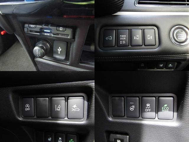 デリカＤ：５ Ｐ　１０．１型ナビ　ＣＤ／ＤＶＤ再生　ＢＴオーディオ　地デジ　両パワスラ　アラウンドビュー　エレクトリックテールゲート　ＥＴＣ　ＵＳＢ接続　ヒーター付き電動シート　ｅアシスト　ＬＥＤヘッドライト（7枚目）