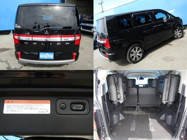 デリカＤ：５ Ｐ　１０．１型ナビ　ＣＤ／ＤＶＤ再生　ＢＴオーディオ　地デジ　両パワスラ　アラウンドビュー　エレクトリックテールゲート　ＥＴＣ　ＵＳＢ接続　ヒーター付き電動シート　ｅアシスト　ＬＥＤヘッドライト（14枚目）