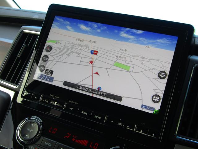 デリカＤ：５ Ｐ　１０．１型ナビ　ＣＤ／ＤＶＤ再生　ＢＴオーディオ　地デジ　両パワスラ　アラウンドビュー　エレクトリックテールゲート　ＥＴＣ　ＵＳＢ接続　ヒーター付き電動シート　ｅアシスト　ＬＥＤヘッドライト（35枚目）