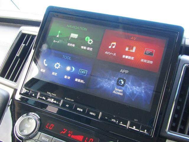 デリカＤ：５ Ｐ　１０．１型ナビ　ＣＤ／ＤＶＤ再生　ＢＴオーディオ　地デジ　両パワスラ　アラウンドビュー　エレクトリックテールゲート　ＥＴＣ　ＵＳＢ接続　ヒーター付き電動シート　ｅアシスト　ＬＥＤヘッドライト（36枚目）