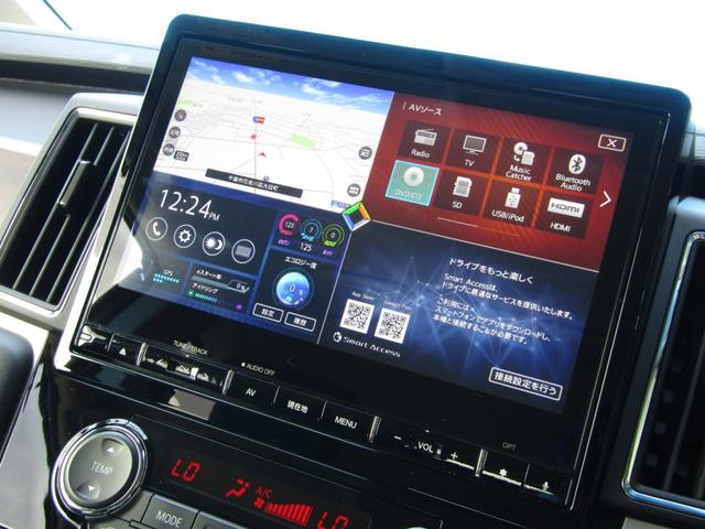 デリカＤ：５ Ｐ　１０．１型ナビ　ＣＤ／ＤＶＤ再生　ＢＴオーディオ　地デジ　両パワスラ　アラウンドビュー　エレクトリックテールゲート　ＥＴＣ　ＵＳＢ接続　ヒーター付き電動シート　ｅアシスト　ＬＥＤヘッドライト（38枚目）