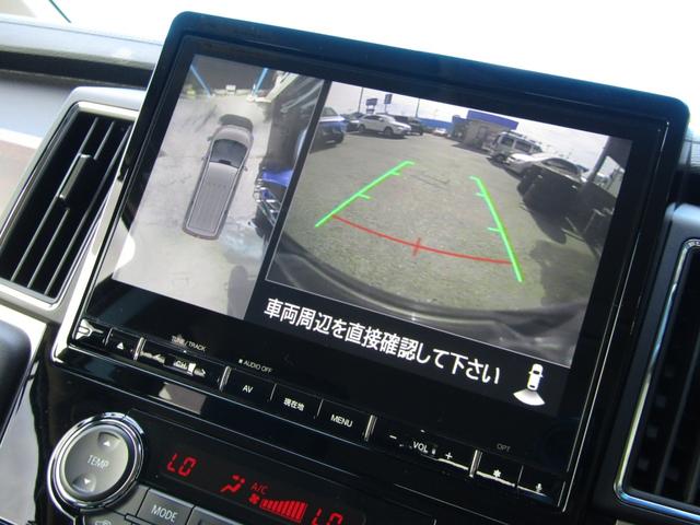 デリカＤ：５ Ｐ　１０．１型ナビ　ＣＤ／ＤＶＤ再生　ＢＴオーディオ　地デジ　両パワスラ　アラウンドビュー　エレクトリックテールゲート　ＥＴＣ　ＵＳＢ接続　ヒーター付き電動シート　ｅアシスト　ＬＥＤヘッドライト（39枚目）