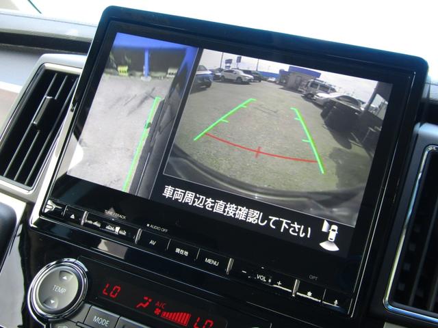 デリカＤ：５ Ｐ　１０．１型ナビ　ＣＤ／ＤＶＤ再生　ＢＴオーディオ　地デジ　両パワスラ　アラウンドビュー　エレクトリックテールゲート　ＥＴＣ　ＵＳＢ接続　ヒーター付き電動シート　ｅアシスト　ＬＥＤヘッドライト（40枚目）