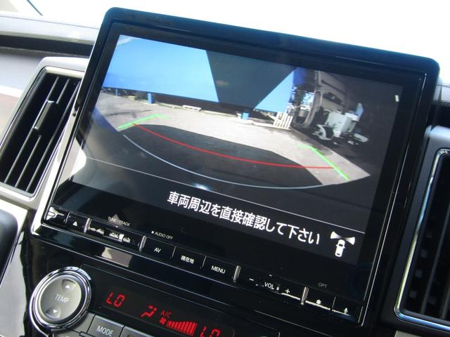 デリカＤ：５ Ｐ　１０．１型ナビ　ＣＤ／ＤＶＤ再生　ＢＴオーディオ　地デジ　両パワスラ　アラウンドビュー　エレクトリックテールゲート　ＥＴＣ　ＵＳＢ接続　ヒーター付き電動シート　ｅアシスト　ＬＥＤヘッドライト（41枚目）