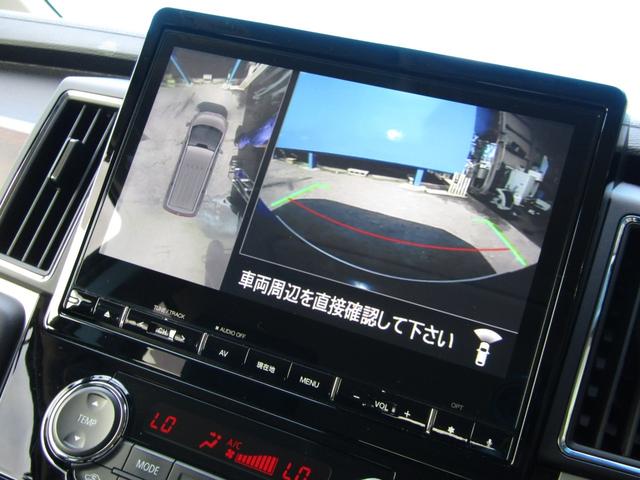 デリカＤ：５ Ｐ　１０．１型ナビ　ＣＤ／ＤＶＤ再生　ＢＴオーディオ　地デジ　両パワスラ　アラウンドビュー　エレクトリックテールゲート　ＥＴＣ　ＵＳＢ接続　ヒーター付き電動シート　ｅアシスト　ＬＥＤヘッドライト（42枚目）