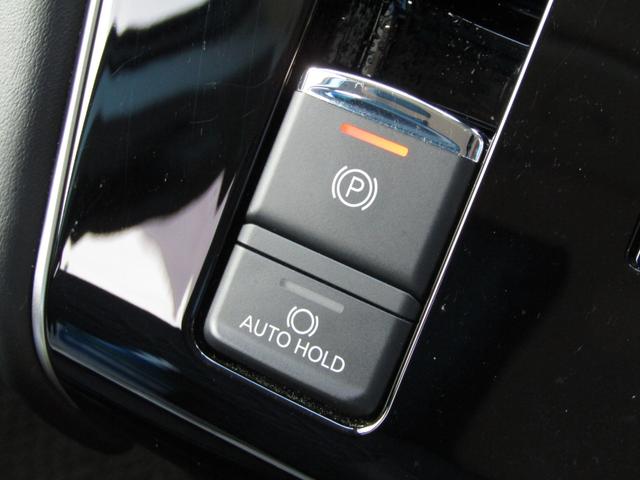 デリカＤ：５ Ｐ　１０．１型ナビ　ＣＤ／ＤＶＤ再生　ＢＴオーディオ　地デジ　両パワスラ　アラウンドビュー　エレクトリックテールゲート　ＥＴＣ　ＵＳＢ接続　ヒーター付き電動シート　ｅアシスト　ＬＥＤヘッドライト（46枚目）