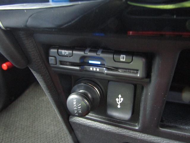 デリカＤ：５ Ｐ　１０．１型ナビ　ＣＤ／ＤＶＤ再生　ＢＴオーディオ　地デジ　両パワスラ　アラウンドビュー　エレクトリックテールゲート　ＥＴＣ　ＵＳＢ接続　ヒーター付き電動シート　ｅアシスト　ＬＥＤヘッドライト（47枚目）