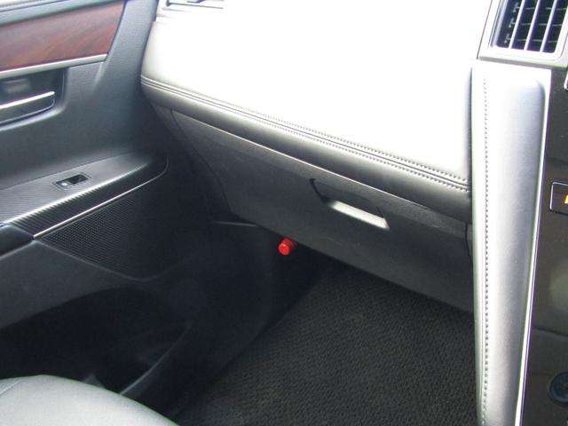 デリカＤ：５ Ｐ　１０．１型ナビ　ＣＤ／ＤＶＤ再生　ＢＴオーディオ　地デジ　両パワスラ　アラウンドビュー　エレクトリックテールゲート　ＥＴＣ　ＵＳＢ接続　ヒーター付き電動シート　ｅアシスト　ＬＥＤヘッドライト（50枚目）