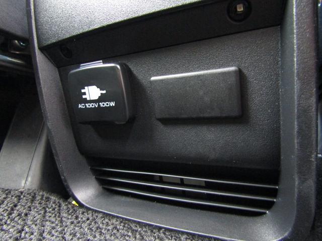 デリカＤ：５ Ｐ　１０．１型ナビ　ＣＤ／ＤＶＤ再生　ＢＴオーディオ　地デジ　両パワスラ　アラウンドビュー　エレクトリックテールゲート　ＥＴＣ　ＵＳＢ接続　ヒーター付き電動シート　ｅアシスト　ＬＥＤヘッドライト（59枚目）