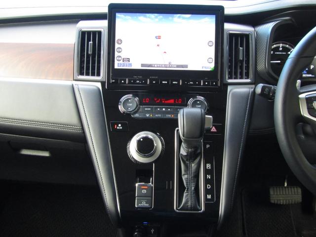 デリカＤ：５ Ｐ　１０．１型ナビ　ＣＤ／ＤＶＤ再生　ＢＴオーディオ　地デジ　両パワスラ　アラウンドビュー　エレクトリックテールゲート　ＥＴＣ　ＵＳＢ接続　ヒーター付き電動シート　ｅアシスト　ＬＥＤヘッドライト（61枚目）