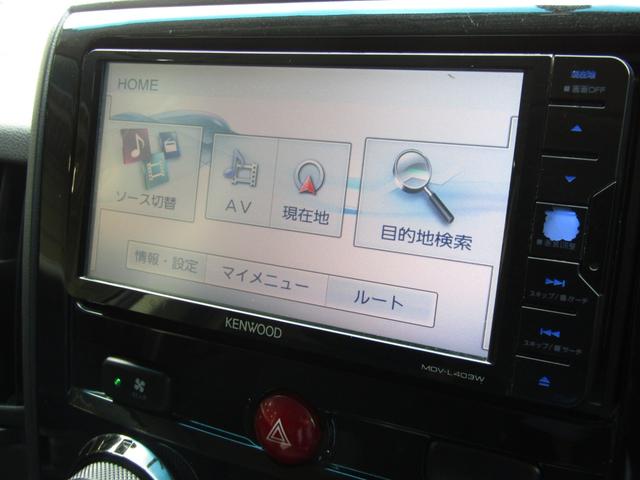 デリカＤ：５ Ｄ　パワーパッケージ　ケンウッド彩速ナビ　ＣＤ／ＤＶＤ再生　地デジ　両パワスラ　１オーナー車　ＥＴＣ　クルーズコントロール　ＨＩＤヘッドライト（32枚目）