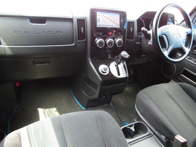 デリカＤ：５ Ｄ　パワーパッケージ　ケンウッド彩速ナビ　ＣＤ／ＤＶＤ再生　地デジ　両パワスラ　１オーナー車　ＥＴＣ　クルーズコントロール　ＨＩＤヘッドライト（49枚目）