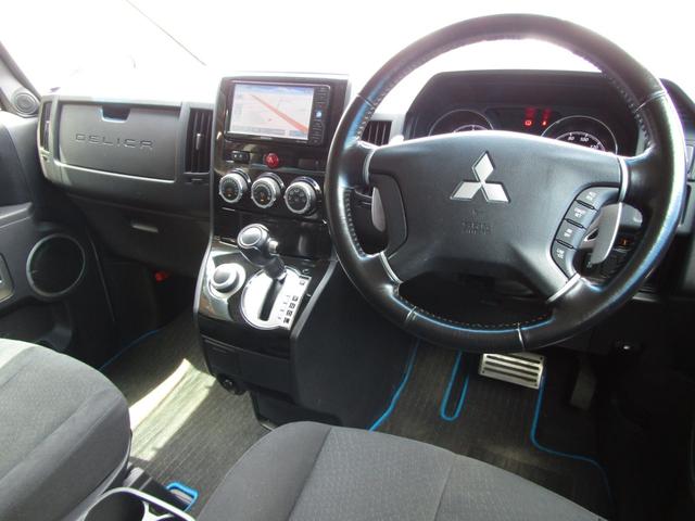 デリカＤ：５ Ｄ　パワーパッケージ　ケンウッド彩速ナビ　ＣＤ／ＤＶＤ再生　地デジ　両パワスラ　１オーナー車　ＥＴＣ　クルーズコントロール　ＨＩＤヘッドライト（51枚目）