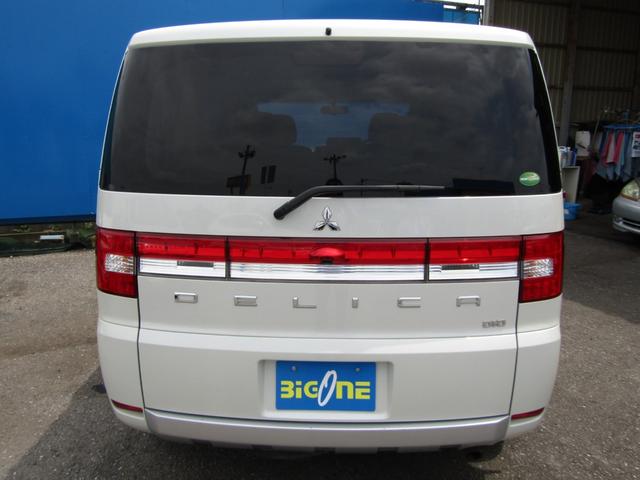 デリカＤ：５ Ｄ　パワーパッケージ　ケンウッド彩速ナビ　ＣＤ／ＤＶＤ再生　地デジ　両パワスラ　１オーナー車　ＥＴＣ　クルーズコントロール　ＨＩＤヘッドライト（53枚目）