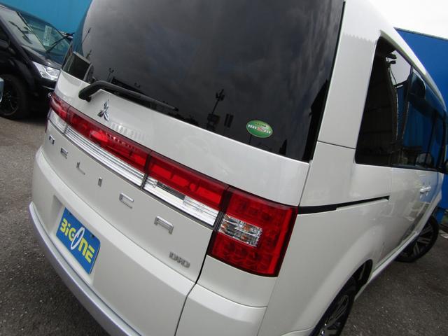 デリカＤ：５ Ｄ　パワーパッケージ　ケンウッド彩速ナビ　ＣＤ／ＤＶＤ再生　地デジ　両パワスラ　１オーナー車　ＥＴＣ　クルーズコントロール　ＨＩＤヘッドライト（57枚目）