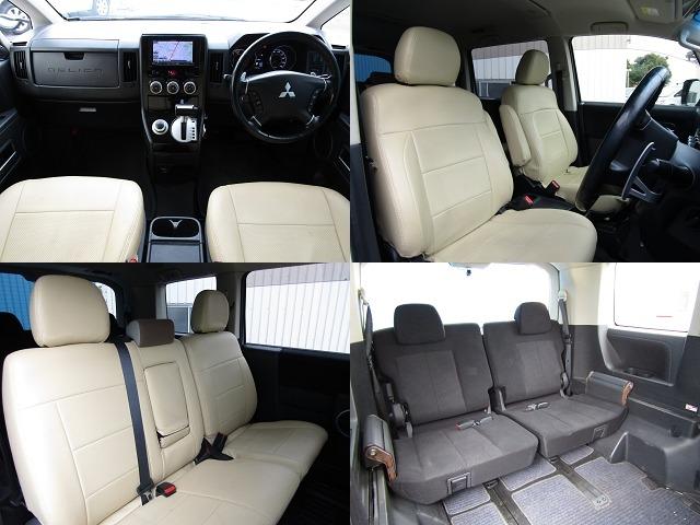 デリカＤ：５ Ｄ　パワーパッケージ　リフトＵＰカスタム　カロッツェリアサイバーナビ　ＣＤ／ＤＶＤ再生　ＢＴオーディオ　地デジ　両パワスラ　１６インチＭＫ４６＋グッドリッチＫｏ２　ＪＡＯＳ１インチキット　ＥＴＣ　クルーズコントロール（4枚目）
