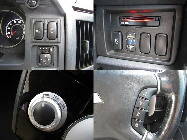 デリカＤ：５ Ｄ　パワーパッケージ　リフトＵＰカスタム　カロッツェリアサイバーナビ　ＣＤ／ＤＶＤ再生　ＢＴオーディオ　地デジ　両パワスラ　１６インチＭＫ４６＋グッドリッチＫｏ２　ＪＡＯＳ１インチキット　ＥＴＣ　クルーズコントロール（6枚目）