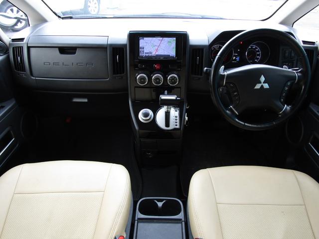 デリカＤ：５ Ｄ　パワーパッケージ　リフトＵＰカスタム　カロッツェリアサイバーナビ　ＣＤ／ＤＶＤ再生　ＢＴオーディオ　地デジ　両パワスラ　１６インチＭＫ４６＋グッドリッチＫｏ２　ＪＡＯＳ１インチキット　ＥＴＣ　クルーズコントロール（28枚目）