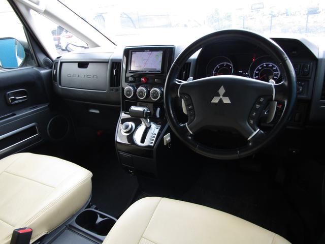 デリカＤ：５ Ｄ　パワーパッケージ　リフトＵＰカスタム　カロッツェリアサイバーナビ　ＣＤ／ＤＶＤ再生　ＢＴオーディオ　地デジ　両パワスラ　１６インチＭＫ４６＋グッドリッチＫｏ２　ＪＡＯＳ１インチキット　ＥＴＣ　クルーズコントロール（30枚目）