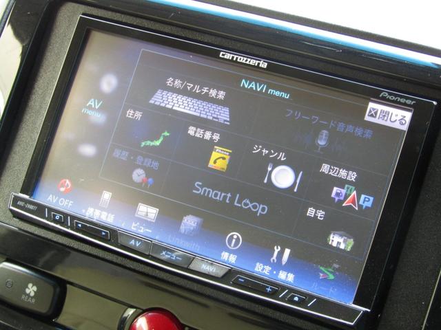 デリカＤ：５ Ｄ　パワーパッケージ　リフトＵＰカスタム　カロッツェリアサイバーナビ　ＣＤ／ＤＶＤ再生　ＢＴオーディオ　地デジ　両パワスラ　１６インチＭＫ４６＋グッドリッチＫｏ２　ＪＡＯＳ１インチキット　ＥＴＣ　クルーズコントロール（39枚目）