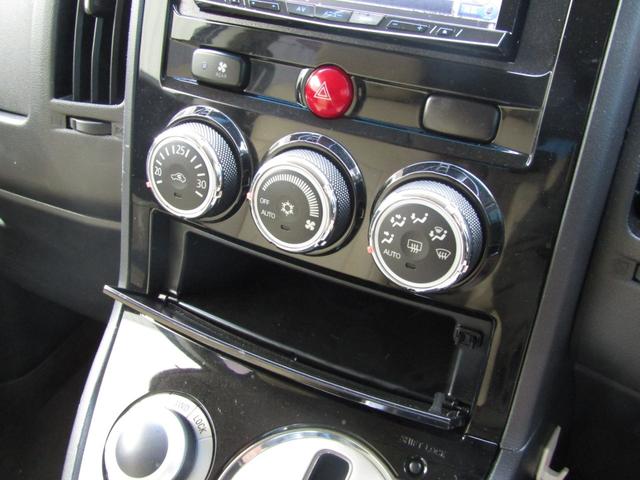 デリカＤ：５ Ｄ　パワーパッケージ　リフトＵＰカスタム　カロッツェリアサイバーナビ　ＣＤ／ＤＶＤ再生　ＢＴオーディオ　地デジ　両パワスラ　１６インチＭＫ４６＋グッドリッチＫｏ２　ＪＡＯＳ１インチキット　ＥＴＣ　クルーズコントロール（42枚目）