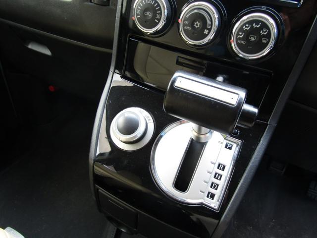 デリカＤ：５ Ｄ　パワーパッケージ　リフトＵＰカスタム　カロッツェリアサイバーナビ　ＣＤ／ＤＶＤ再生　ＢＴオーディオ　地デジ　両パワスラ　１６インチＭＫ４６＋グッドリッチＫｏ２　ＪＡＯＳ１インチキット　ＥＴＣ　クルーズコントロール（43枚目）