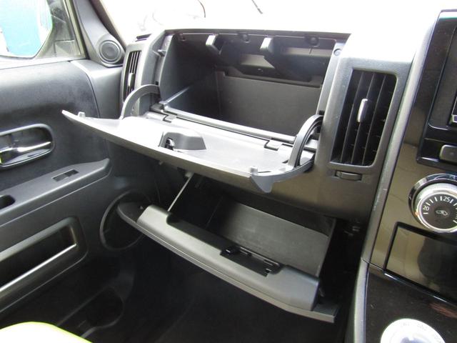 デリカＤ：５ Ｄ　パワーパッケージ　リフトＵＰカスタム　カロッツェリアサイバーナビ　ＣＤ／ＤＶＤ再生　ＢＴオーディオ　地デジ　両パワスラ　１６インチＭＫ４６＋グッドリッチＫｏ２　ＪＡＯＳ１インチキット　ＥＴＣ　クルーズコントロール（48枚目）