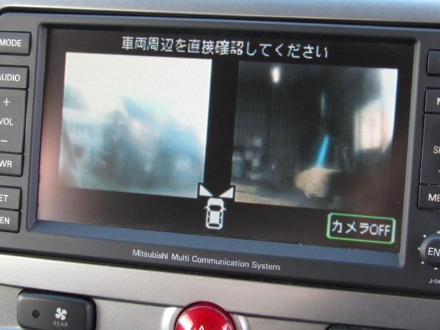 デリカD:5 G ナビパッケージ NEWカラーカスタム トリプルムーンルーフ 純正HDDマルチ CD/DVD再生 電動スライドドア F/S/Rカメラ ETC クルーズコントロール フロントプロテクター HIDヘッドライト(36枚目)