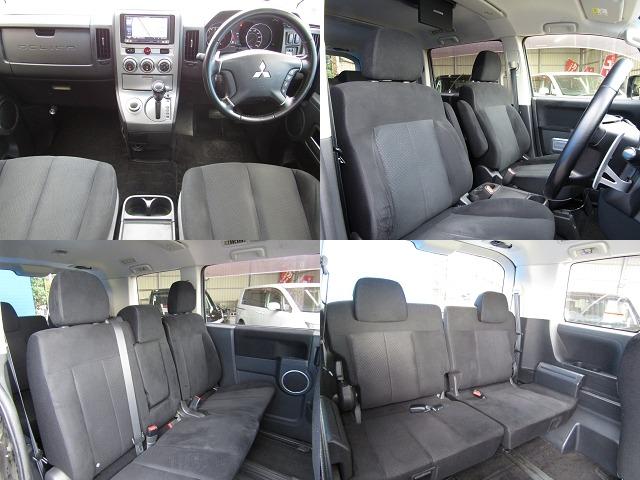 デリカD:5 D パワーパッケージ カロッツェリア楽ナビ CD/DVD再生 BTオーディオ 地デジ 両パワスラ バックカメラ 後席フリップダウンモニター ETC シートヒーター クルーズコントロール HIDヘッドライト(4枚目)