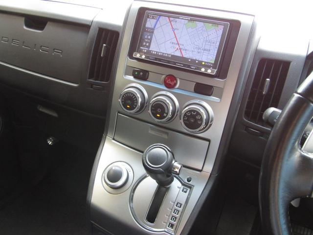 デリカD:5 D パワーパッケージ カロッツェリア楽ナビ CD/DVD再生 BTオーディオ 地デジ 両パワスラ バックカメラ 後席フリップダウンモニター ETC シートヒーター クルーズコントロール HIDヘッドライト(27枚目)