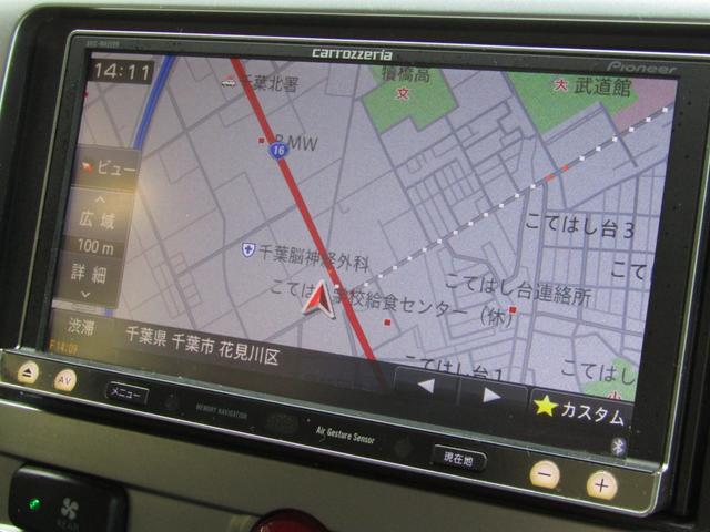 デリカD:5 D パワーパッケージ カロッツェリア楽ナビ CD/DVD再生 BTオーディオ 地デジ 両パワスラ バックカメラ 後席フリップダウンモニター ETC シートヒーター クルーズコントロール HIDヘッドライト(28枚目)