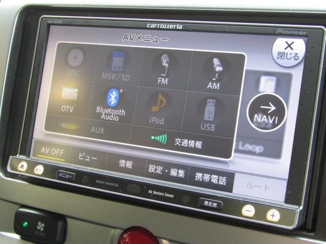 デリカD:5 D パワーパッケージ カロッツェリア楽ナビ CD/DVD再生 BTオーディオ 地デジ 両パワスラ バックカメラ 後席フリップダウンモニター ETC シートヒーター クルーズコントロール HIDヘッドライト(29枚目)