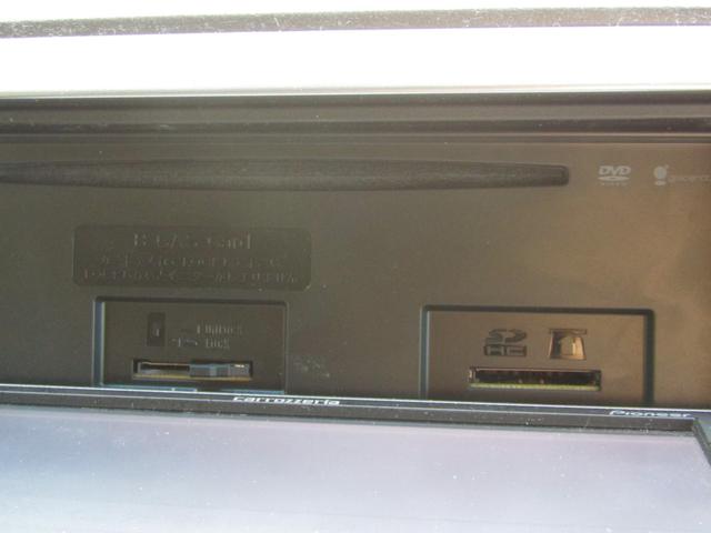 デリカD:5 D パワーパッケージ カロッツェリア楽ナビ CD/DVD再生 BTオーディオ 地デジ 両パワスラ バックカメラ 後席フリップダウンモニター ETC シートヒーター クルーズコントロール HIDヘッドライト(32枚目)